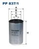 FILTRON PP837/1 (PP8371) Fuel filter