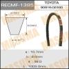 MASUMA 1395 Replacement part