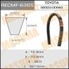 MASUMA 6365 Replacement part