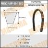MASUMA 6485 Replacement part