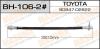 MASUMA BH-106-2 (BH1062) Replacement part