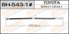 MASUMA BH5431 Replacement part
