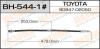 MASUMA BH-544-1 (BH5441) Replacement part