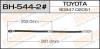 MASUMA BH-544-2 (BH5442) Replacement part