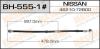 MASUMA BH-555-1 (BH5551) Replacement part