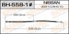 MASUMA BH-558-1 (BH5581) Replacement part