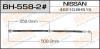 MASUMA BH-558-2 (BH5582) Replacement part