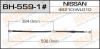 MASUMA BH5591 Replacement part