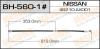 MASUMA BH-560-1 (BH5601) Replacement part