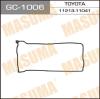 MASUMA GC1006 Replacement part