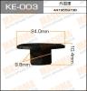 MASUMA KE-003 (KE003) Replacement part