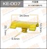 MASUMA KE-007 (KE007) Replacement part