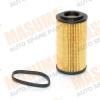 MASUMA MFCE410 Replacement part