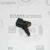 STARKE 206169 Replacement part
