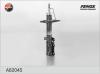 FENOX A62045 Shock Absorber
