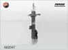 FENOX A62047 Shock Absorber