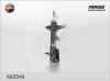 FENOX A62048 Shock Absorber