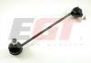 EGT 131130EGT Replacement part
