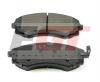EGT 321118IEGT Replacement part