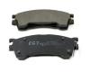 EGT 321484EGT Replacement part