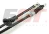 EGT 501334IEGT Replacement part
