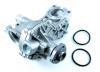 EGT 701077EGT Replacement part