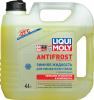 LIQUI MOLY 00690 Replacement part