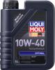 LIQUI MOLY 3929 Replacement part