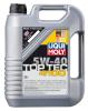 LIQUI MOLY 7501 Replacement part