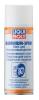 LIQUI MOLY 7533 Replacement part