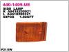 DEPO 440-1405R-UE (4401405RUE) Replacement part