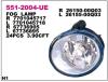 DEPO 551-2004L-UE (5512004LUE) Replacement part
