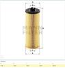 MANN-FILTER HU945/2x (HU9452X) Oil Filter