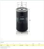 MANN-FILTER W950/7 (W9507) Oil Filter