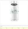 MANN-FILTER WDK11102/9 (WDK111029) Fuel filter