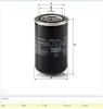 MANN-FILTER WDK940/5 (WDK9405) Fuel filter