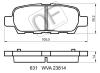 QUATTRO FRENI QF63100 Replacement part