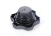 BMW 11121486686 Replacement part