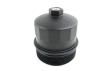 BMW 11427521353 Cover, oil filter housing