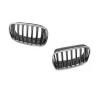 BMW 51137157687 Radiator Grille