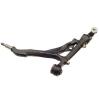 HONDA 51360S01000 Track Control Arm