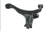 HONDA 51360S5AA20 Track Control Arm