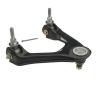 HONDA 51450SV4000 Track Control Arm