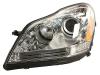 MERCEDES-BENZ 1648204759 Replacement part