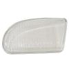 MERCEDES-BENZ 1708260990 Replacement part
