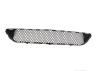 MERCEDES-BENZ 2048850153 Radiator Grille