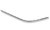 MERCEDES-BENZ 2048851921 Replacement part