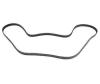 PORSCHE 99919237950 Replacement part