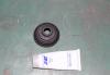 GEELY 1014014888 Replacement part