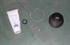 GEELY 1014014889 Replacement part